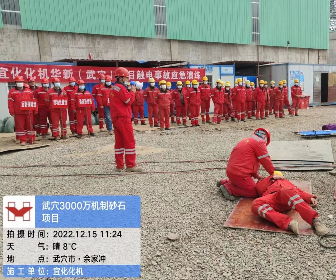武穴項(xiàng)目：眾志成城，全力以赴打好“冬季施工”攻堅(jiān)戰(zhàn)(圖2)