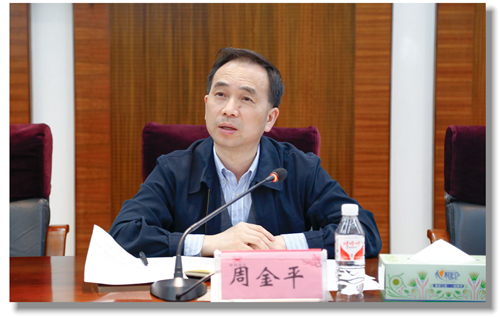 集團(tuán)召開4月份黨務(wù)、政務(wù)干部工作會(huì)議(圖3)