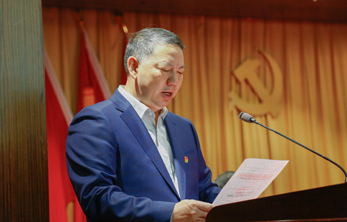宜化集團召開2019年慶?！拔逡弧眹H勞動節(jié)暨表彰大會(圖5)