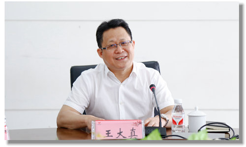 甕福集團(tuán)羅永留、開磷集團(tuán)杜紹倫一行到訪宜化集團(tuán)(圖2)