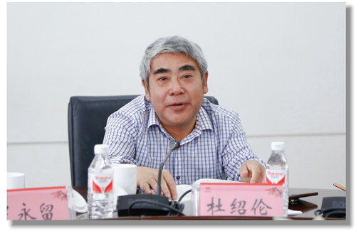 甕福集團(tuán)羅永留、開磷集團(tuán)杜紹倫一行到訪宜化集團(tuán)(圖4)