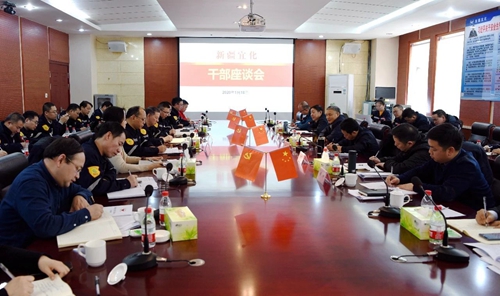 宜昌市領導王應華、王大真一行到新疆宜化調(diào)研走訪(圖5)