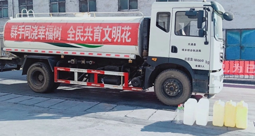宜化集團(tuán)全力支援疫情防控 已捐贈100萬元現(xiàn)金、34噸消毒原液(圖2)