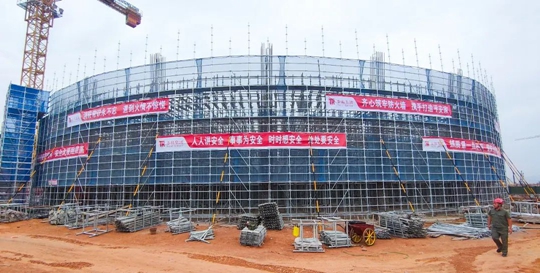 邦普宜化項目標志性建筑“鳥巢”初具雛形！(圖2)