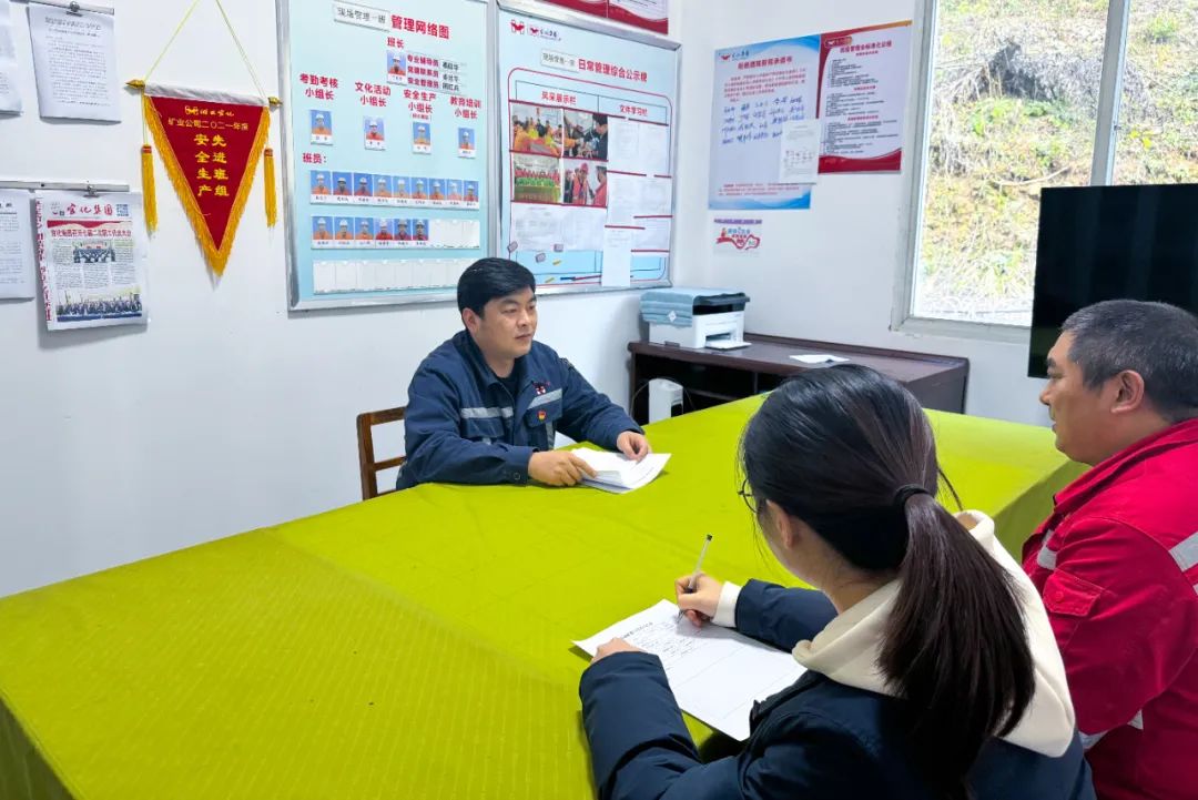 宜化礦業(yè)：抓實(shí)“五個(gè)強(qiáng)化”，全力以赴保安全(圖6)
