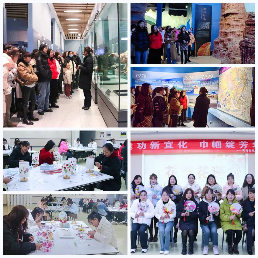 【三八特輯】集團(tuán)和各分子公司開展豐富多彩的活動，向廣大女職工致以美好節(jié)日祝福(圖32)