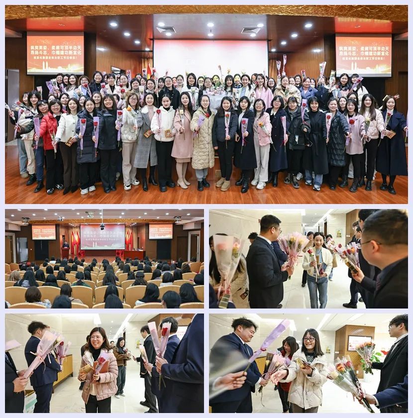 【三八特輯】集團(tuán)和各分子公司開展豐富多彩的活動，向廣大女職工致以美好節(jié)日祝福(圖5)