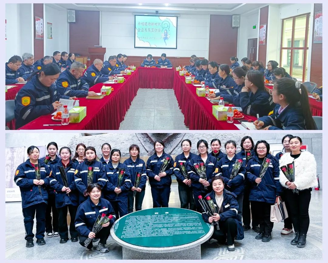 【三八特輯】集團(tuán)和各分子公司開展豐富多彩的活動，向廣大女職工致以美好節(jié)日祝福(圖25)
