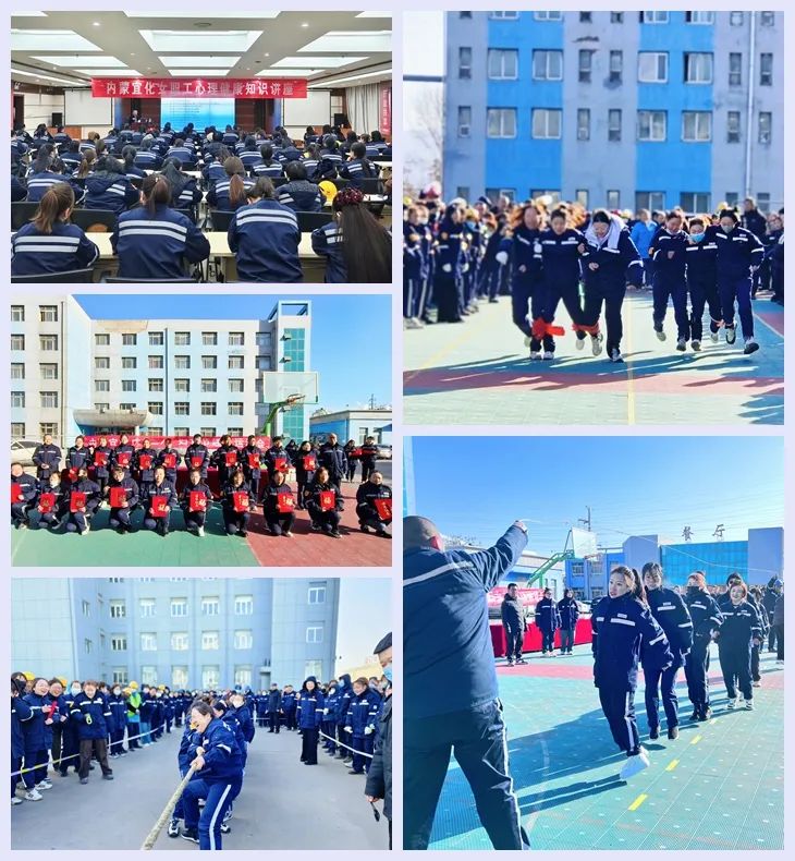 【三八特輯】集團(tuán)和各分子公司開展豐富多彩的活動，向廣大女職工致以美好節(jié)日祝福(圖27)