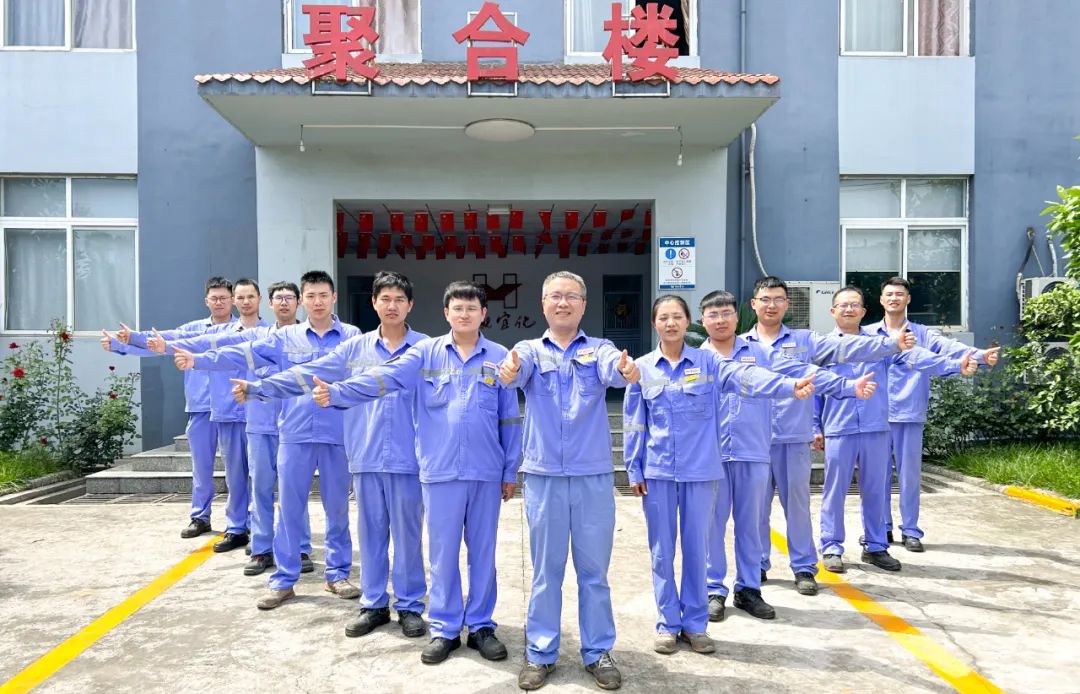 喜訊！股份公司PVC電儀維護(hù)班、消防班榮獲此項(xiàng)榮譽(yù)(圖3)