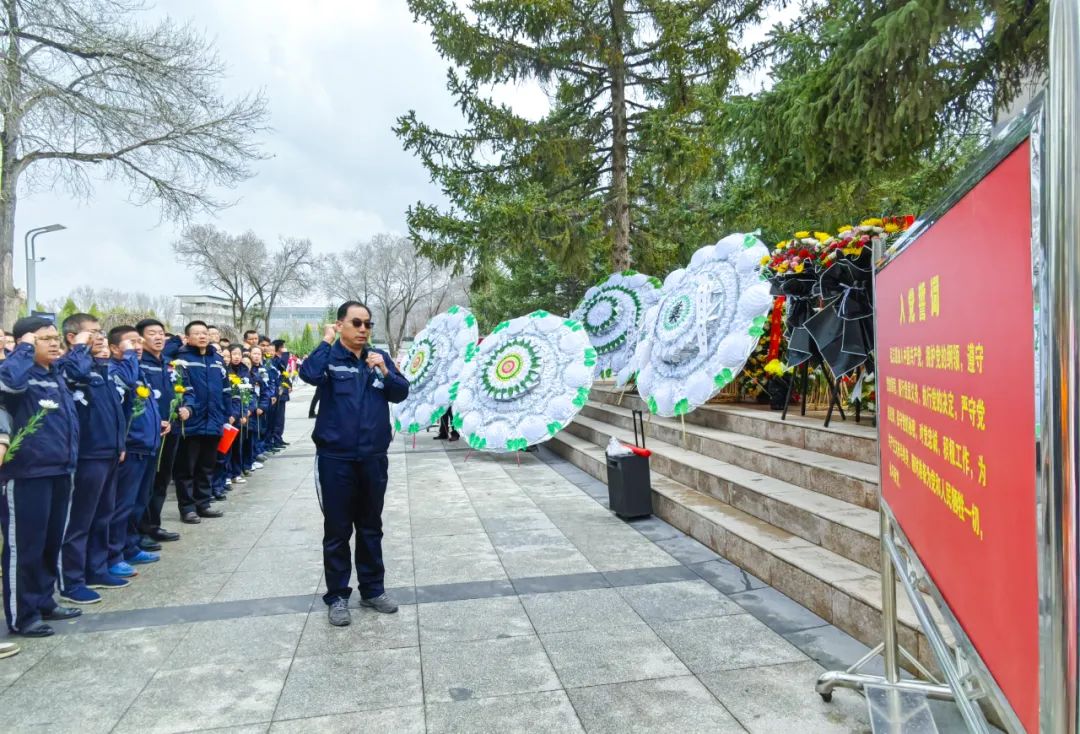 青海片區(qū)公司：緬懷先輩祭英烈，踔厲奮發(fā)譜新篇(圖3)