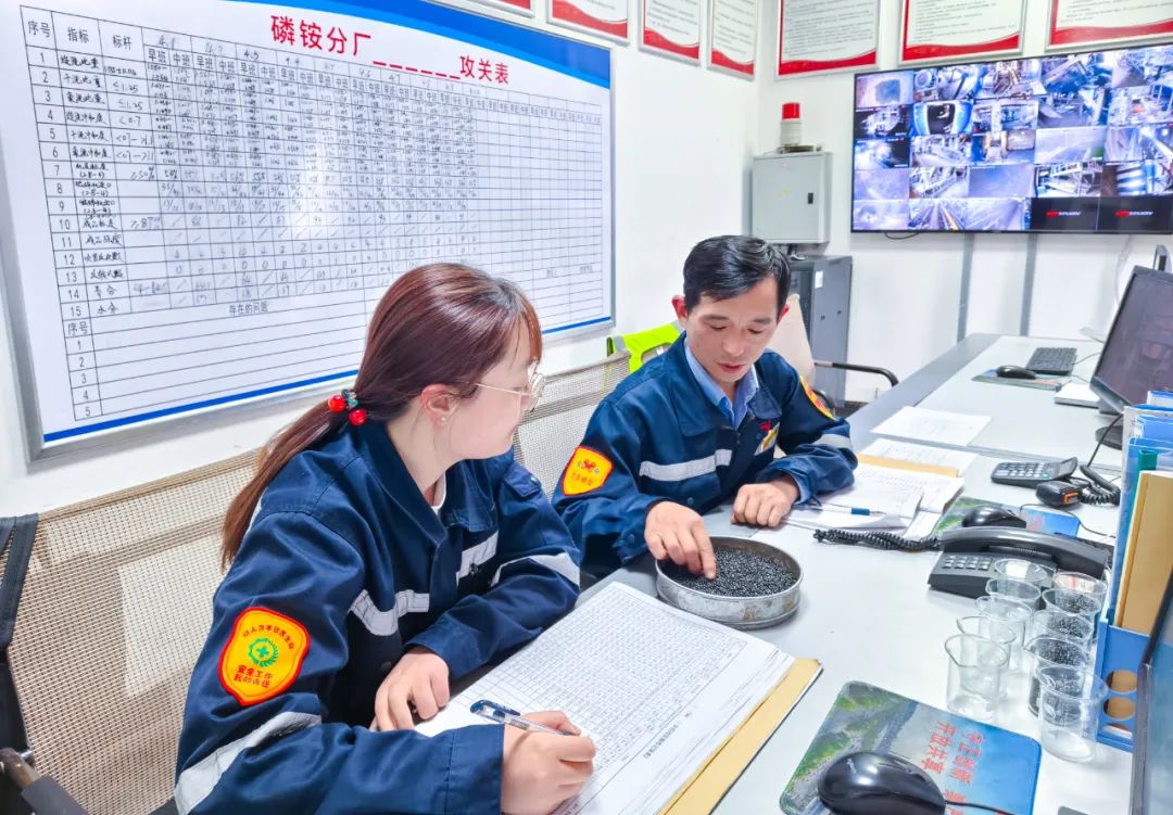 股份公司磷銨分廠(chǎng)：優(yōu)化生產(chǎn)提質(zhì)量，深挖潛力創(chuàng)效益(圖4)