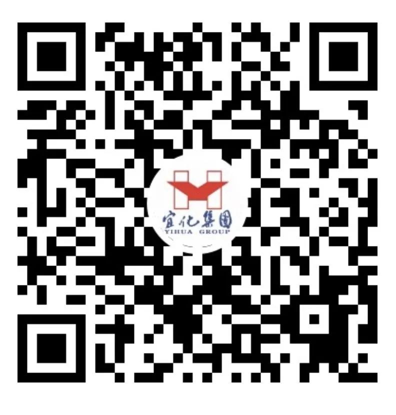 宜化礦業(yè)：推行定責(zé)管理，筑牢安全防線(圖7)