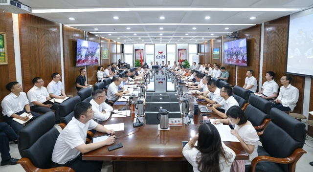 集團(tuán)圍繞“貫徹黨的二十屆三中全會(huì)精神、提升企業(yè)競(jìng)爭(zhēng)力”開展第一次研討(圖1)