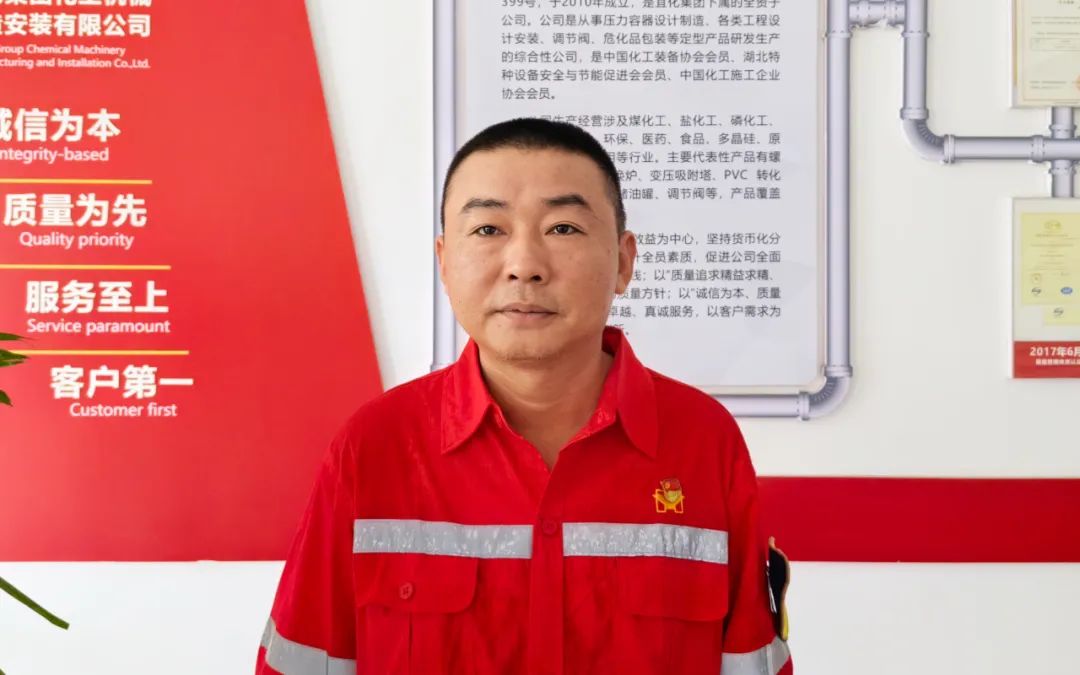 【宜化榜樣】化機公司杜國圣：加強班組管理，用實干詮釋擔當(圖3)