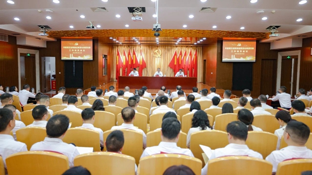 市委第五巡察組進(jìn)駐宜化集團(tuán)開(kāi)展巡察