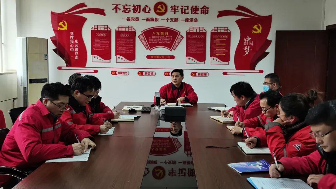 重慶南儀：學習貫徹黨的十九屆六中全會精神，汲取前行力量