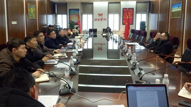 集團(tuán)組織召開對標(biāo)學(xué)習(xí)先進(jìn)企業(yè)專題會暨企管、生產(chǎn)、設(shè)備系統(tǒng)年度總結(jié)大會