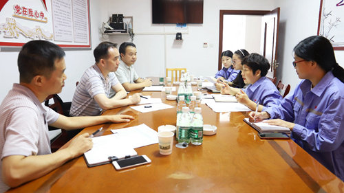 周金平到宜昌片區(qū)指導(dǎo)“不忘初心、牢記使命”主題教育工作
