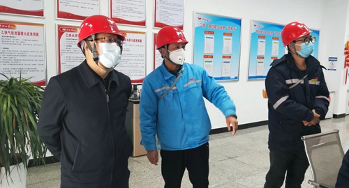 王大真到股份公司現(xiàn)場檢查疫情防控及安全生產情況