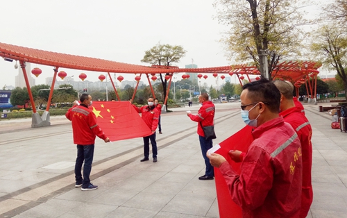 化機(jī)公司贊比亞項(xiàng)目人員出征！