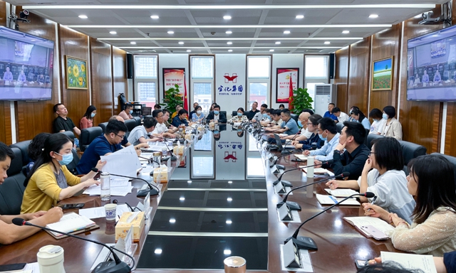 王大真在集團(tuán)財(cái)務(wù)系統(tǒng)工作調(diào)度會(huì)上強(qiáng)調(diào)：不斷增強(qiáng)“四力”，在宜化發(fā)展新階段作出財(cái)務(wù)新貢獻(xiàn)