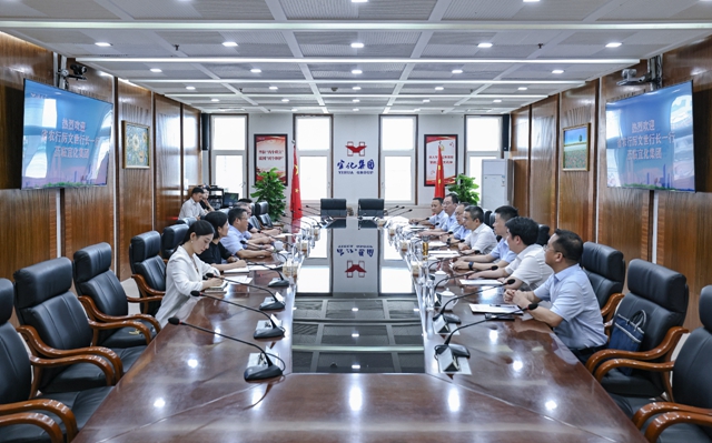 農(nóng)行湖北省分行黨委書記、行長(zhǎng)厲文世一行到訪宜化集團(tuán)