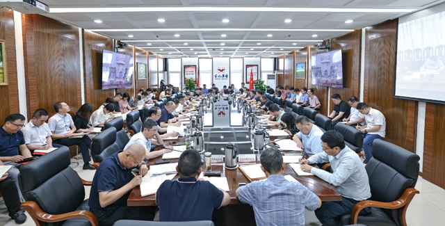 以案為鑒筑防線！集團(tuán)黨委再次組織開展警示教育