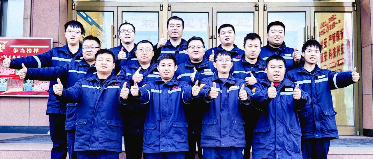 新疆宜化熱電分廠發(fā)電三班：夯實(shí)班組基礎(chǔ)，推進(jìn)自主管理