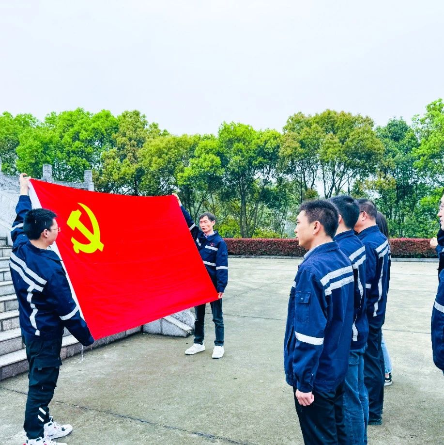在緬懷中汲取奮進力量！這場主題黨日活動“走心”更“入心”！
